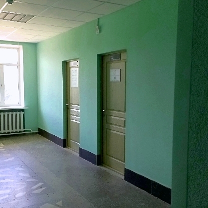 Внутри 2